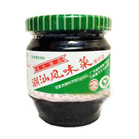 Chinese Preserved Mustard (Ga Na Chai)