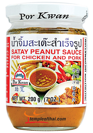 Satay Peanut Sauce