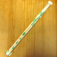 Chopsticks for Cooking