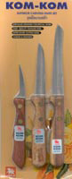Kiwi Kom-Kom Vegetable & Fruit Carving Knives, Set B