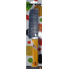 Crinkle or Corrugated Cutter Knife
