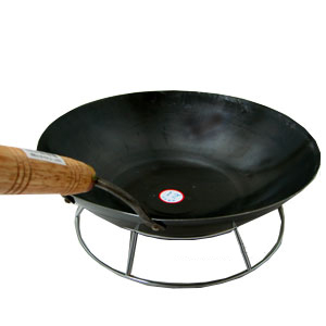 Wok with Ring