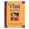 Learning Thai Language Book for Beginners