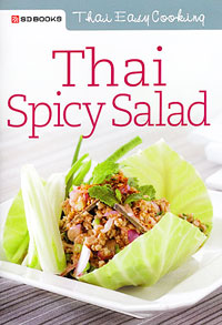 Thai Spicy Salad Thai Easy Cooking