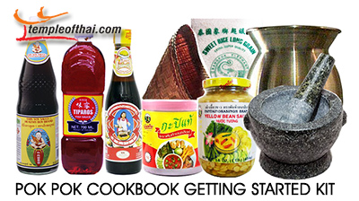 Pok Pok Cookbook Getting Started Kit