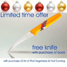 Free Kom Kom Fruit Carving Knife