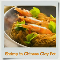 Thai Shrimp Baked in Clay Pot