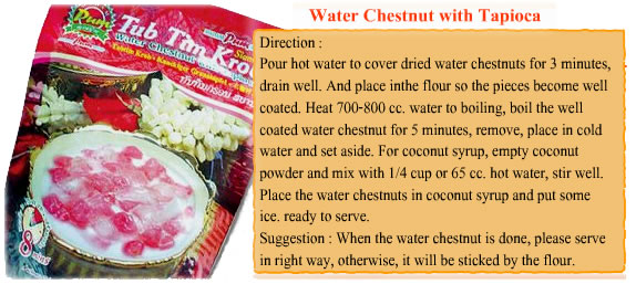 Water Chestnuts in Coconut Milk